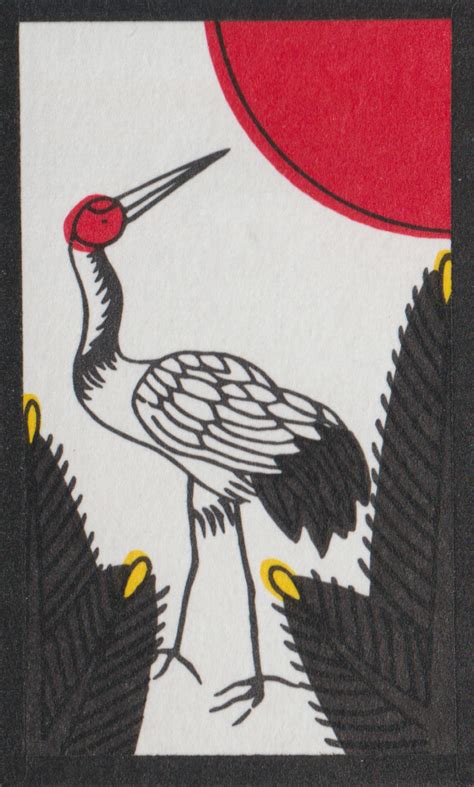 nintendo hanafuda|Hanafuda Beginner’s Guide & Cheat Sheet (Part 1: Sakura).